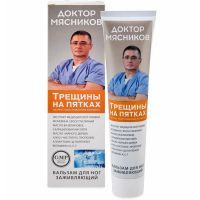 Доктор Мясников Трещины на пятках бальзам д/тела 125мл КоролевФарм/Россия
