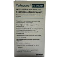 Файкомпа фл.(сусп. д/приема внутрь) 0,5мг/мл 340мл №1 Delpharm Uning/Франция