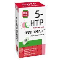 5-HTP (5-гидрокситриптофан) вит. группы В Будь здоров капс. №60 Внешторг Фарма/Россия
