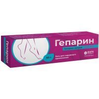 Гепарин туба(гель д/наружн. прим.) 1000ME/г 50г Фармпроект/Россия