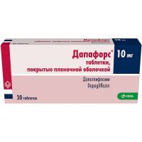 Дапафорс таб. п/пл. об. 10мг №30 (15х2) КРКА/Словения