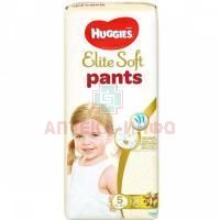 Подгузники-трусики ХАГГИС Elite Soft (12-17кг) №38 Кимберли-Кларк