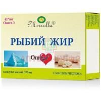Рыбий жир "Мирролла" масло чеснока капс. №100 Мирролла/Россия