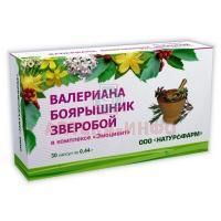 Чай лечебный НАТУРОФАРМ Валериана, боярышник, зверобой пак. №30 Натурофарм/Россия