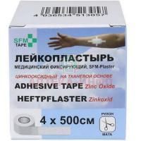Лейкопластырь SFM plaster  4 х 500см  (ткан.) SFM Hospital Products/Германия