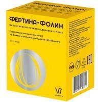 Фертина-фолин стик(пор.) 1,08г №30 Фармакор Продакшн/Россия