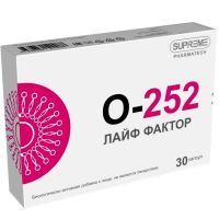О-252 Лайф фактор капс. №30 Supreme Pharmatech/Тайланд