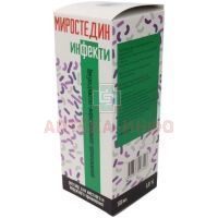 Миростедин Инфекти фл.(р-р д/местн. и наружн. прим.) 0,01% 500мл Флора Кавказа