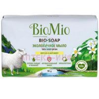 Мыло BioMio литсея/бергамот 90г ЭФКО Косметик/Россия