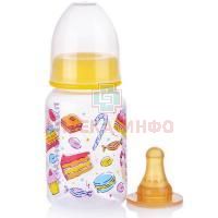 Бутылочка детская КУРНОСИКИ 11002 с латекс. соской 125мл Sun Bond International/Таиланд