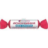 Рационика Аскорбинка таб. №10 (б/сахара) АРТ Современные Научные технологии/Россия