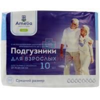 Подгузники для взрослых АМЕЛИЯ Medium №10 Гигровата