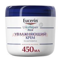 Eucerin (Эуцерин) UREAREPAIR PLUS крем увлажняющий 450мл Beiersdorf AG/Германия