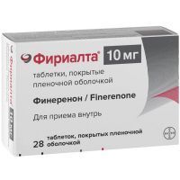 Фириалта таб. п/пл. об. 10мг №28 Bayer/Германия