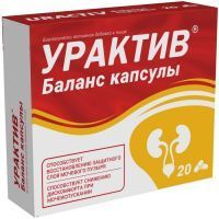 Урактив Баланс капс. №20 S.C. Fiterman Pharma S.R.L./Румыния