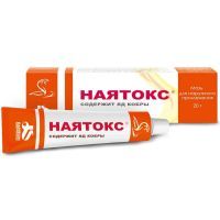 Наятокс туб.(мазь) 20г Vetprom AD/Болгария