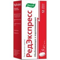 РедЭкспресс таб. шип. 65мг+500мг №12 Эвалар/Россия