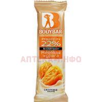 Батончик BODYBAR протеиновый медовая курага в йогуртовой глазури 50г Формула Жизни