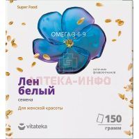 Семена Витатека женская красота лен белый 150г Биокор/Россия