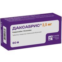 Даксабрис таб. п/пл. об. 2,5мг №60 Р-Фарм Новоселки