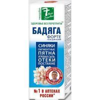 Гель 7 НОТ ЗДОРОВЬЯ Бадяга форте от синяков, пигмент. и застойн. пятен 125мл КоролевФарм/Россия
