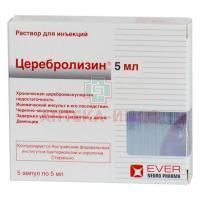 Церебролизин амп.(р-р д/ин.) 5мл №5 EVER Pharma Jena GmbH/Германия