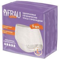 Трусы FRAU comfort однораз. с прокладкой разм. L №5 Changzhou Dailys Care Products/Китай