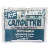 Салфетки стер. 7,5см х 7,5см №10 (12-сл.) (Ньюфарм (г. Кинешма))