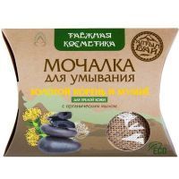 Мочалка АЛТЫНБАЙ д/умывания Золотой корень и мумие 60г Алтын/Россия