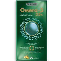 Омега-3 35% BioForte капс. 1400мг №30 Полярис/Россия
