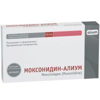Моксонидин-АЛИУМ таб. п/пл. об. 200мкг №60 Алиум