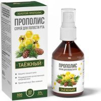 Спрей Золотой Прополис Таежный Прополис д/полости рта 50мл Алтайский нектар/Россия