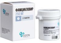 Фамцикловир таб. п/пл. об. 250мг №21 банка Озон/Россия
