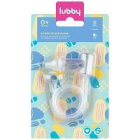 Аспиратор назальный LUBBY сил. носик с 0+ мес. (арт. 23570) Ningbo Beierxin baby Accessories/Китай