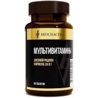 AWOCHACTIVE Мультвитамины таб. №60 Арсенал атлета