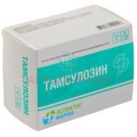 Тамсулозин капс. кишечнораств. с пролонг. высв. 0,4мг №90 Sinton/Испания/Аспектус фарма