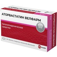 Аторвастатин Велфарм таб. п/пл. об. 10мг №90 Велфарм-М