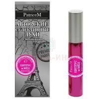 Духи PATRICE M SEXY LIFE с феромонами жен. Цитрус и Мед 10мл Химсинтез