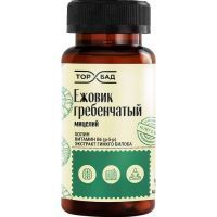 ТОРБАД Ежовик Гребенчатый с холином и вит. B6 Экстракт Гинко Билоба капс. 500мг №90 Экол/Россия