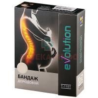 Бандаж Т-1101 Evolution дородовый разм. L (№5) Тривес