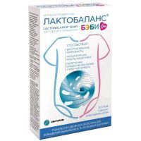 Лактобаланс Бэби саше(пор.) 1г №10 CELL BIOTECH/Корея