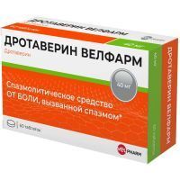 Дротаверин таб. 40мг №60 (10х6) Велфарм-М/Россия
