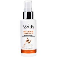 Крем ARAVIA Professional SPF 20 витамин с антиоксидант комплексом 100мл Лаборатория Эксперт