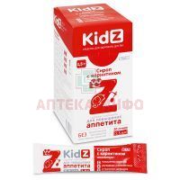 Kidz сироп с карнитином д/аппетита стик-пакет 2,5мл №20 Внешторг Фарма/Россия