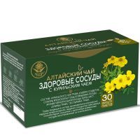 Фиточай Алтайский чай здоровые сосуды с курильским чаем пак.-фильтр 1,5г №30 Магия трав/Россия