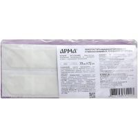 Лейкопластырь АРМА полимерн. с хлоргексидина биглюконатом 19 х 72мм №200 (тел.) Бергус/Россия