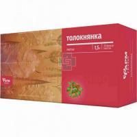 Толокнянки листья пак.-фильтр 1,5г №20 Фармгрупп