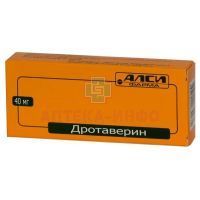 Дротаверин таб. 40мг №20 (конт.яч.) - пач.карт. АЛСИ Фарма