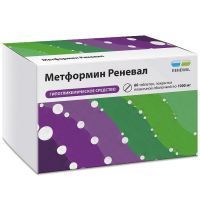 Метформин Реневал таб. п/пл. об. 1000мг №60 (10х6) Обновление