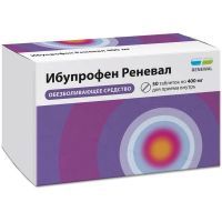 Ибупрофен Реневал таб. п/пл.об. 400мг №50 Обновление ПФК/Россия